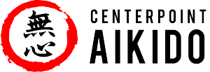 Aikido Logo with Red Circle and Black Japanese Symbols for Centerpoint Aikido